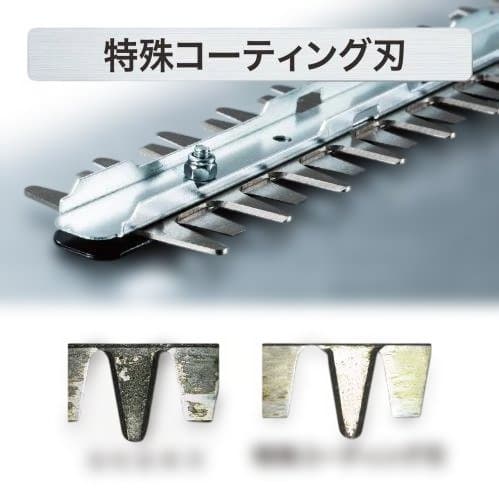 makita MUH265DZ 充電式ミニ生垣バリカン 260mm　本体のみ