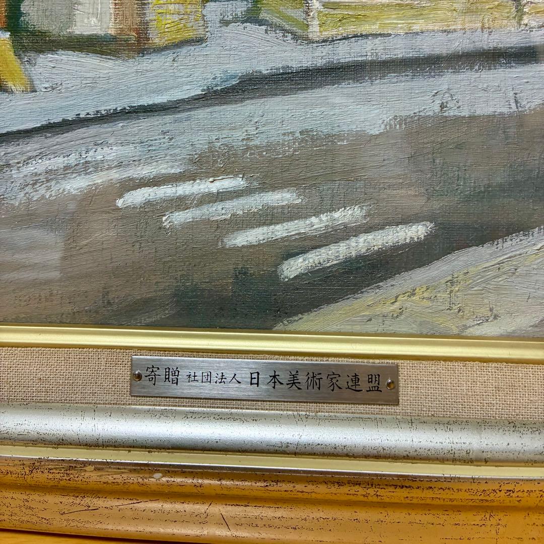 ★良品　風景画 油彩画 金色フレーム付き