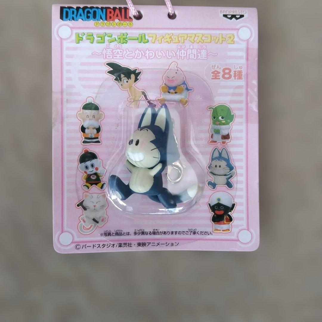 可愛すぎ‼️激レア ドラゴンボールフィギュアマスコット9個セット