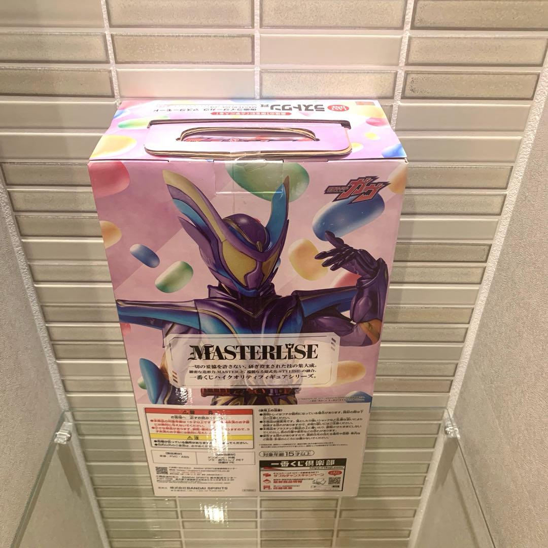 一番くじ 仮面ライダーゼッツ＆仮面ライダーガヴ ラストワン賞 仮面ライダーガヴ