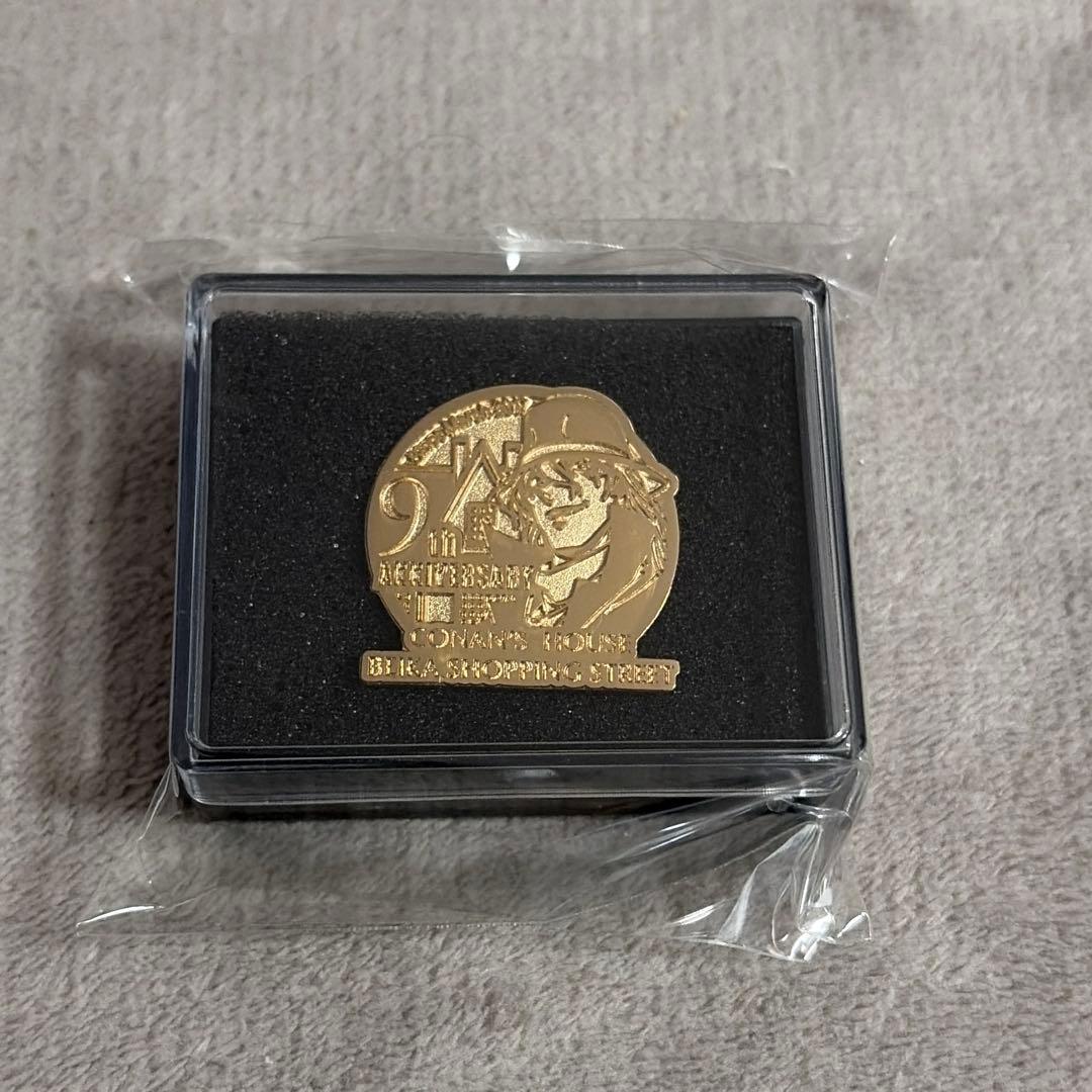 名探偵コナン 9周年記念ピンバッジ ほか特典セット 米花商店 青山剛昌ふるさと館