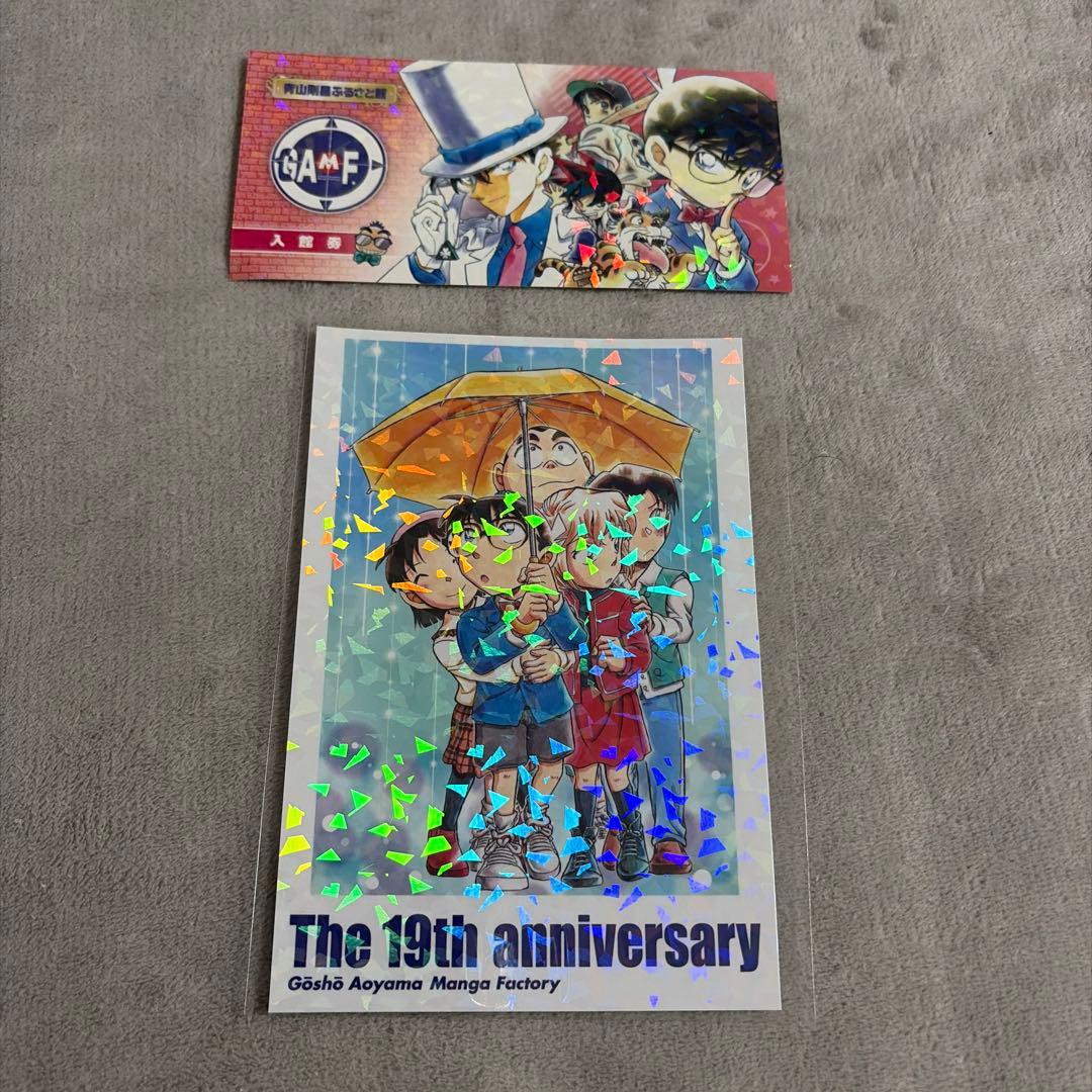 名探偵コナン 9周年記念ピンバッジ ほか特典セット 米花商店 青山剛昌ふるさと館