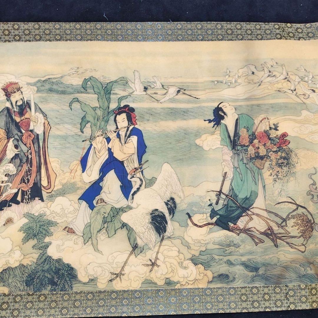 中国古画 丁云鹏《八仙神通図》 中巻 絹本 掛け軸 約392×71cm