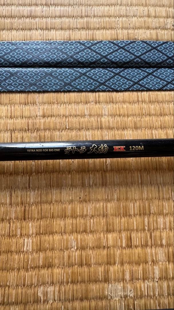 SHIMANO SS 3000 ワカサギ竿 リール付き 約2.0m
