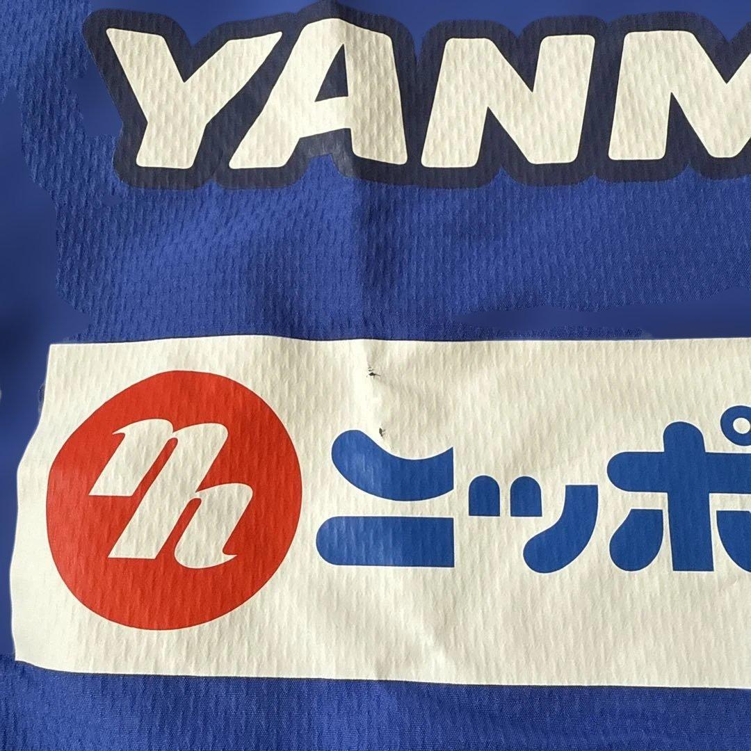 セレッソ大阪　トレーニングウェア　新品未使用品