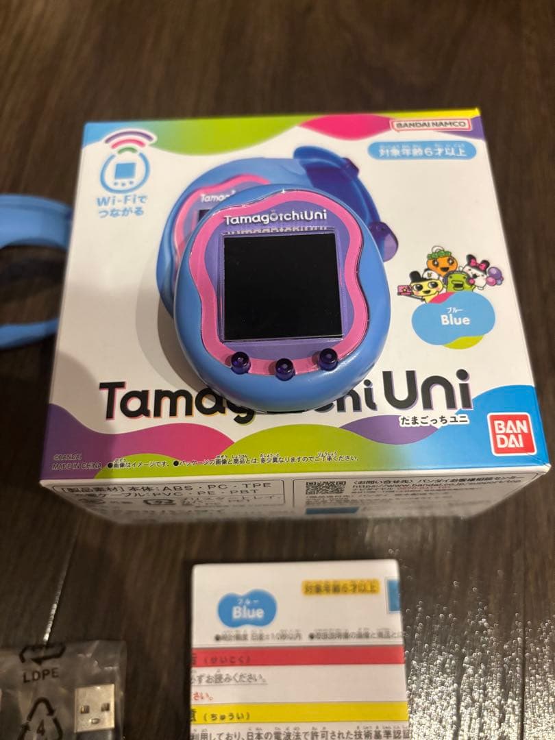 Tamagotchi Uni ブルー