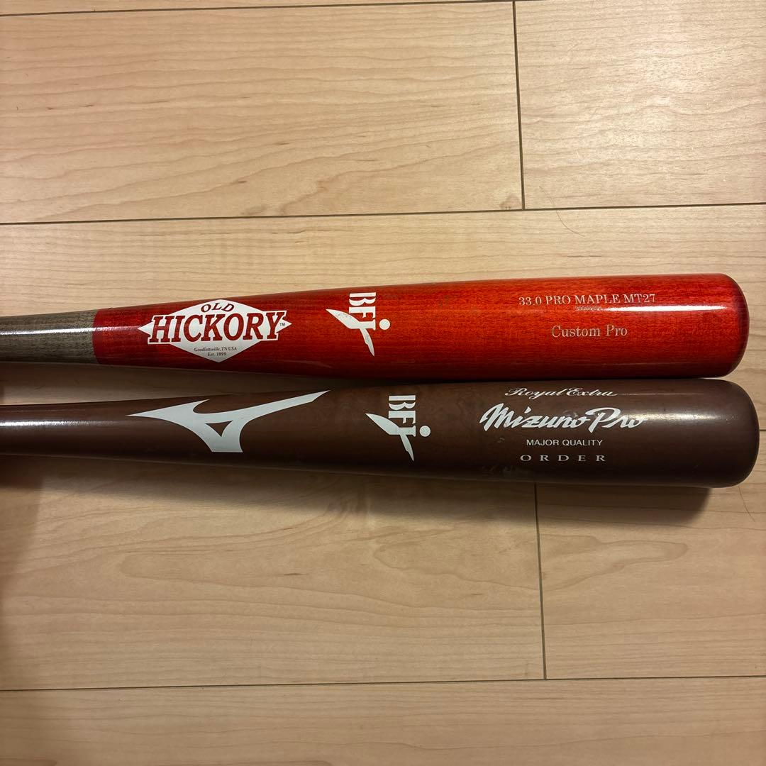 Old Hickory & Mizuno Pro バット セット