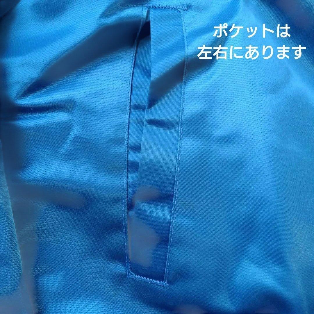 ウェア 90s Gary YAMAMOTO Embroidery Jacket 2
