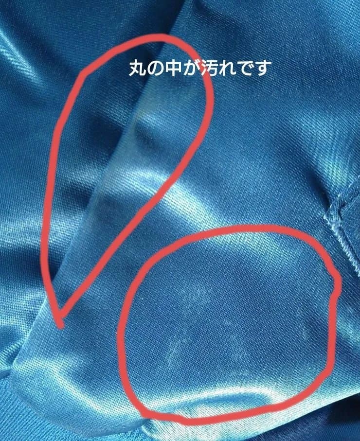 ウェア 90s Gary YAMAMOTO Embroidery Jacket 2