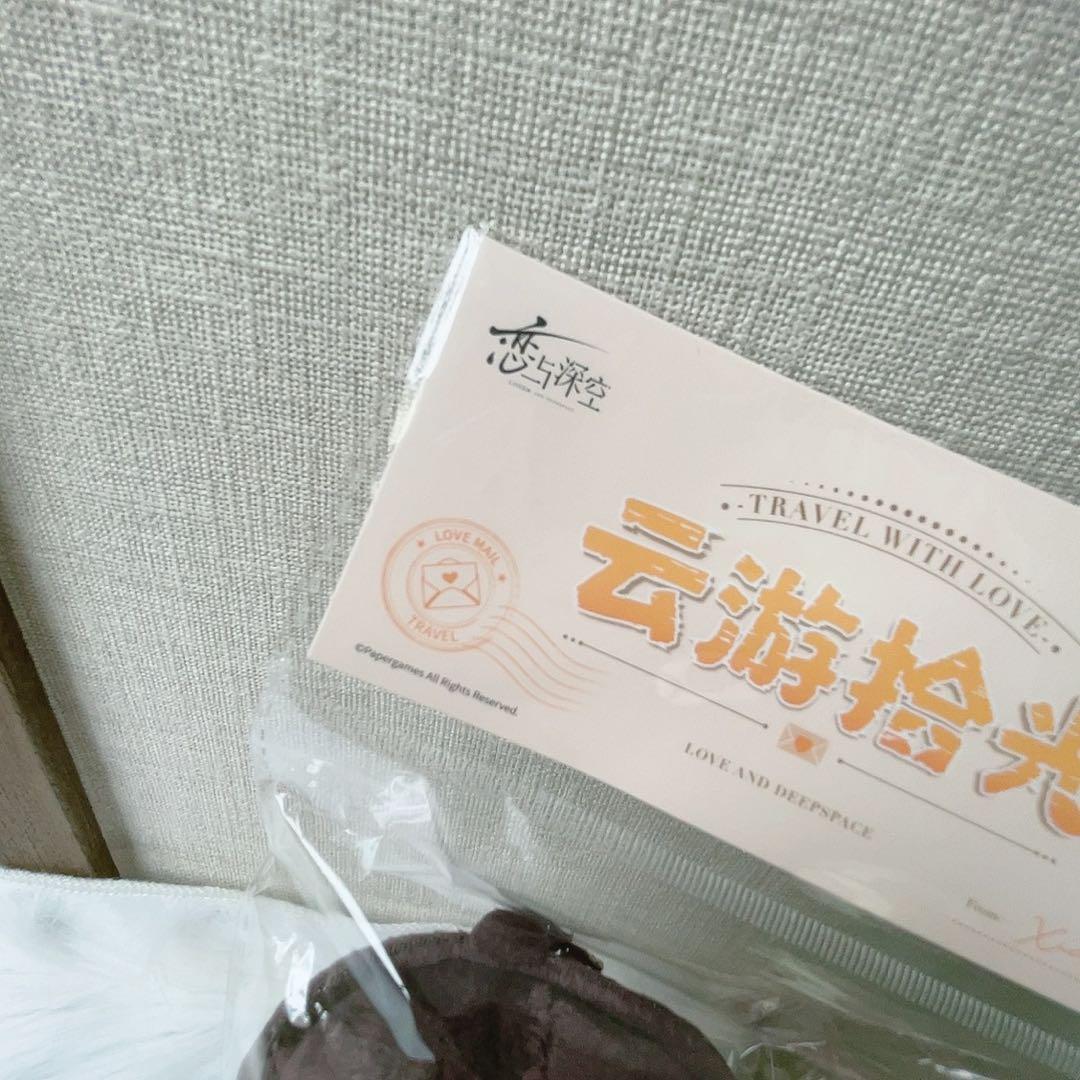 恋と深空 ぬいぐるみ 雲遊拾光シリーズ ぬいぐるみマスコット マヒル Caleb