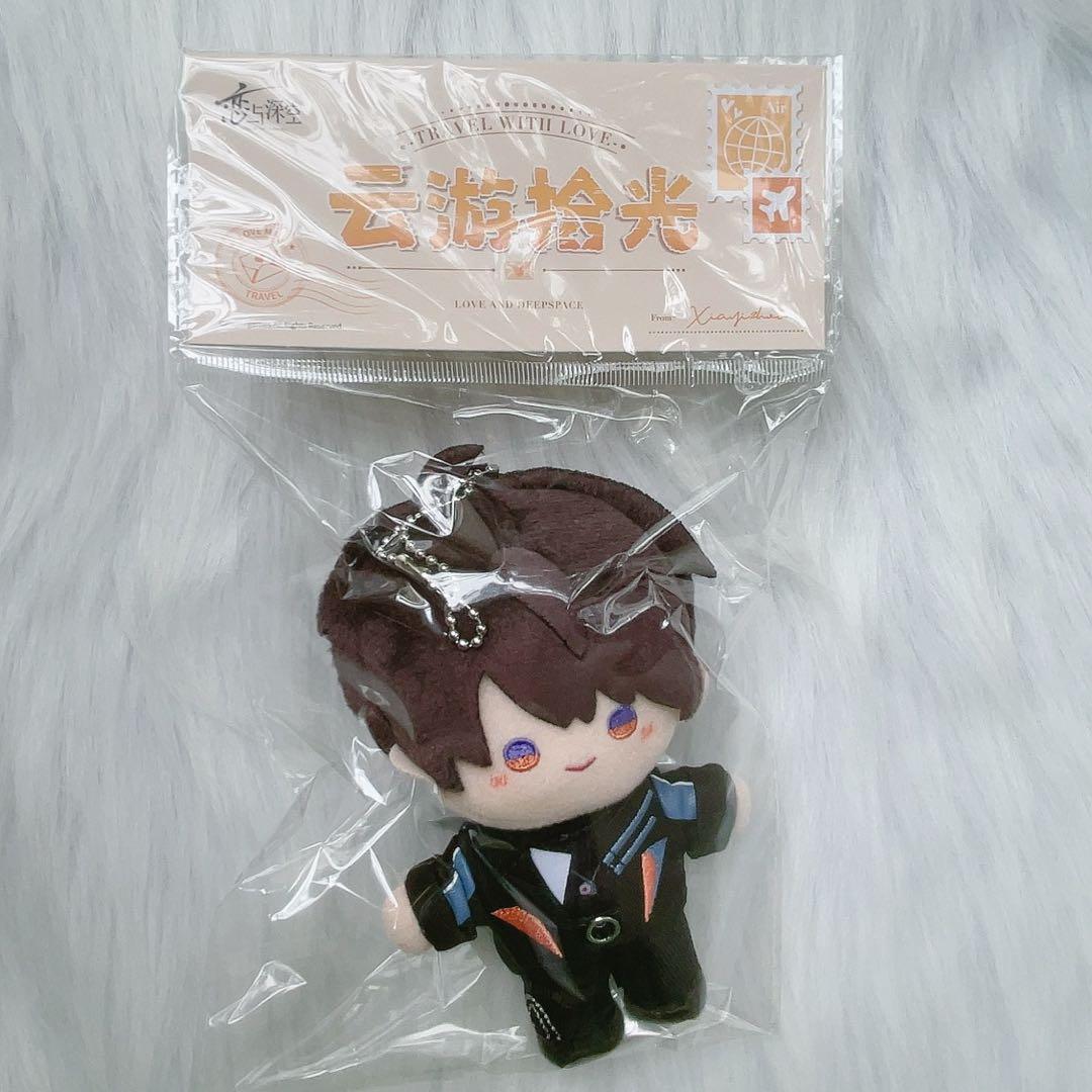 恋と深空 ぬいぐるみ 雲遊拾光シリーズ ぬいぐるみマスコット マヒル Caleb
