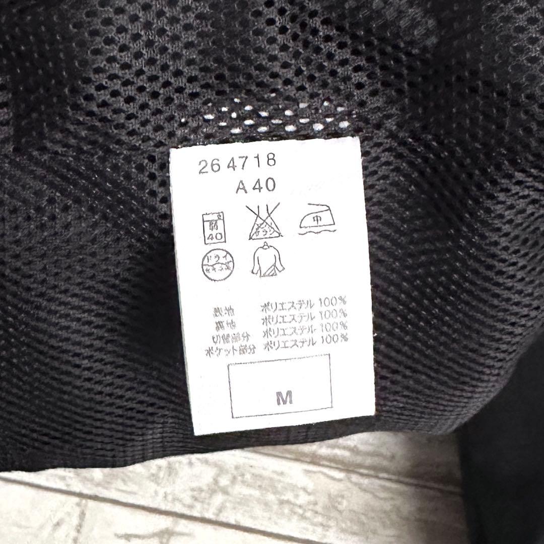 未使用級 NIKE 00's y2k ウインドブレーカー 上下 ブラック