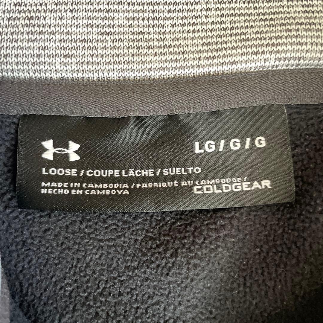 UNDER ARMOUR セットアップ
