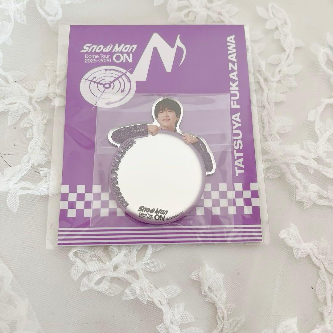 Man☆深澤辰哉　すのちるソフビ・ミラーセット
