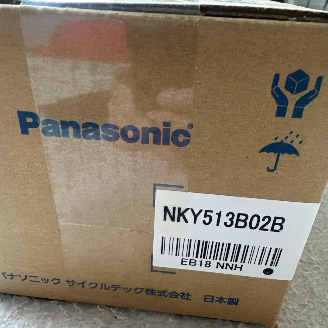 Panasonic NKY513B02B バッテリー本体　新品