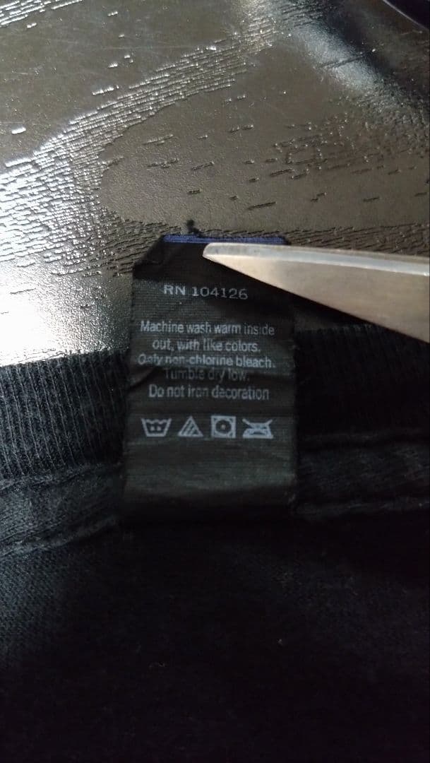 TOOL バンドt バンt tultex タルテックス