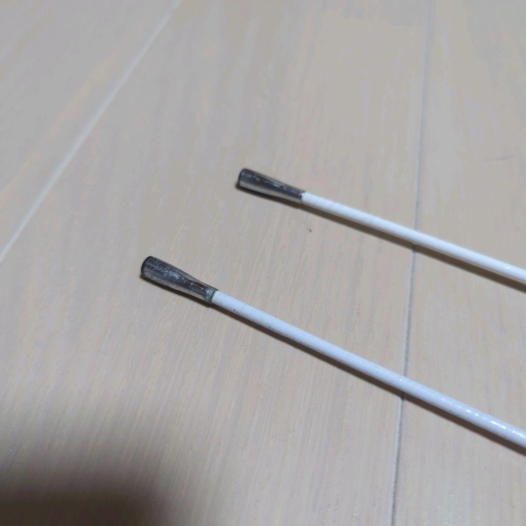 シマノ インナーガイド アルゴス 3本セット SHIMANO ARGOS