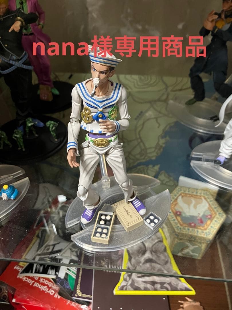 nana商品