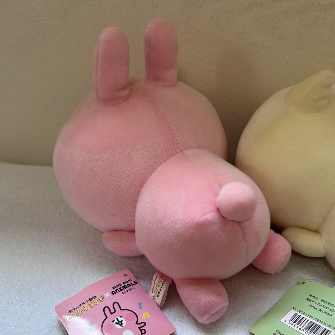 カナヘイの小動物 ピスケ&うさぎ もにまるず