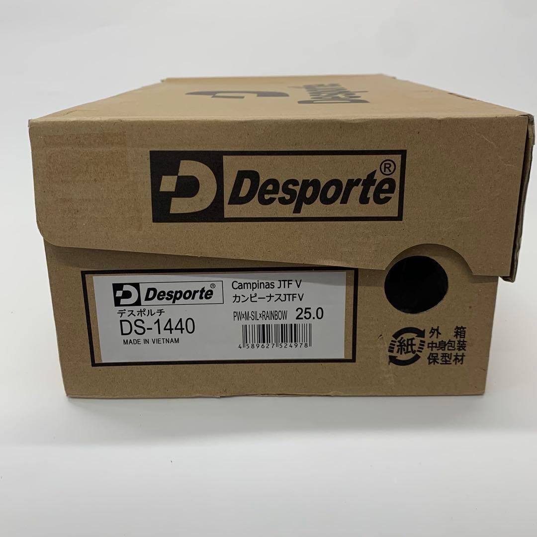 【新品未使用】 デスポルチCampinas JTF5 サッカー25.0cm
