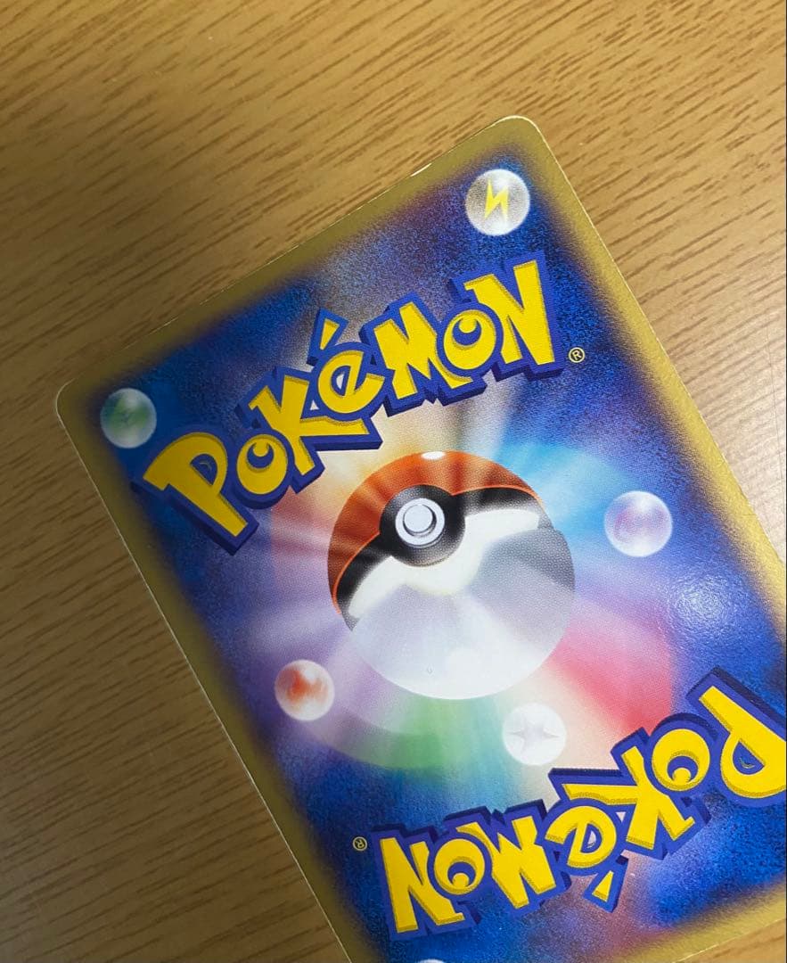 ポケモンカード ルギア ポケパーク プロモ キラ ホロ ファイル