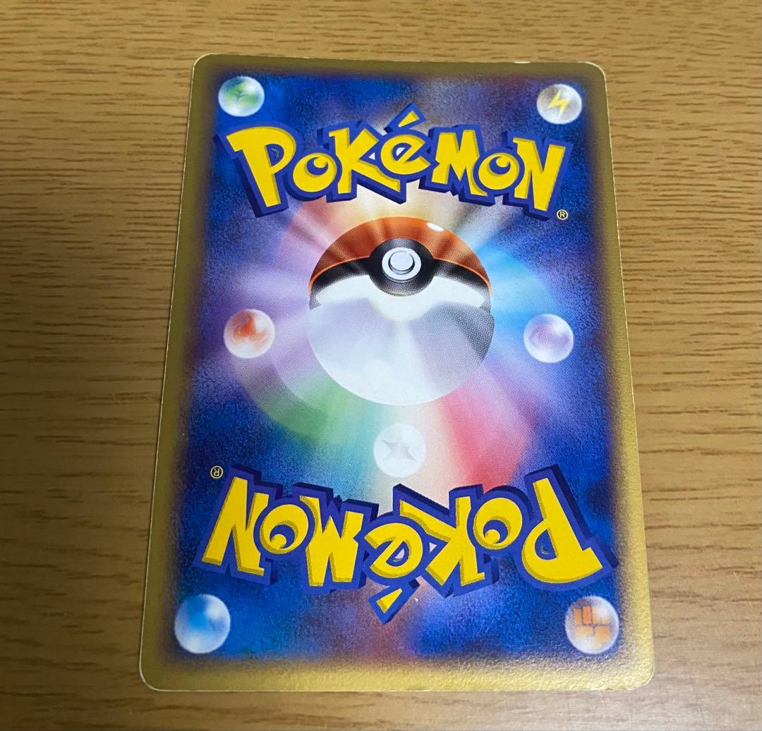 ポケモンカード ルギア ポケパーク プロモ キラ ホロ ファイル