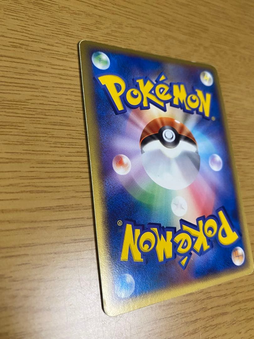 ポケモンカード ルギア ポケパーク プロモ キラ ホロ ファイル