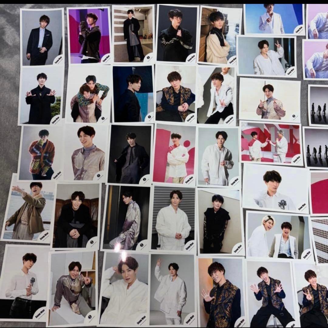Man 渡辺翔太 グッズ まとめ売り 公式写真多数あり