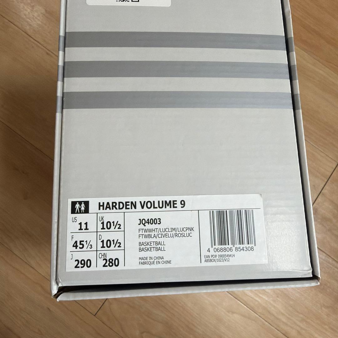 adidas Harden Vol.9 J-Dub バッシュ29㎝