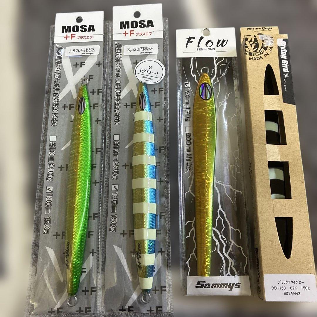 ジグセット ✨未使用✨超買い得✨サミーズetc✨早い者勝ち✨