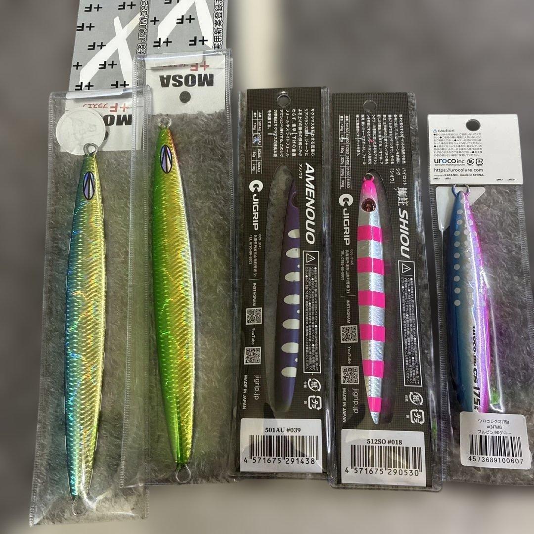 ジグセット ✨未使用✨超買い得✨サミーズetc✨早い者勝ち✨