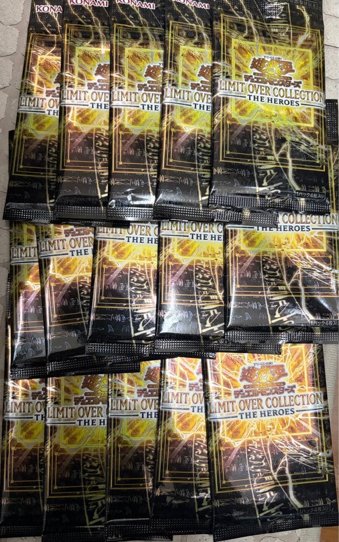 遊戯王 リミットオーバーコレクション ヒーローズ　15パック未開封　遊戯王OCG