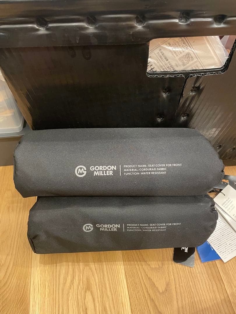 Gordon Miller CORDURA® カバー 2個セット