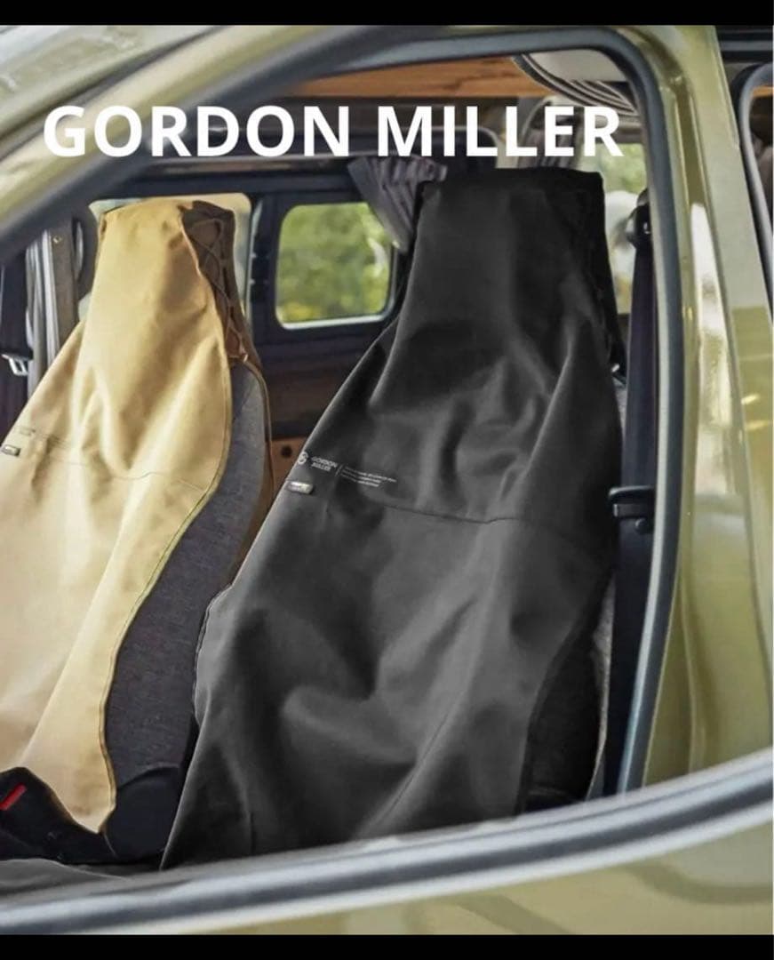 Gordon Miller CORDURA® カバー 2個セット