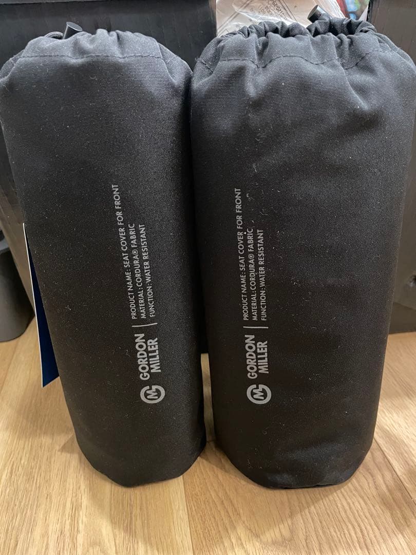 Gordon Miller CORDURA® カバー 2個セット