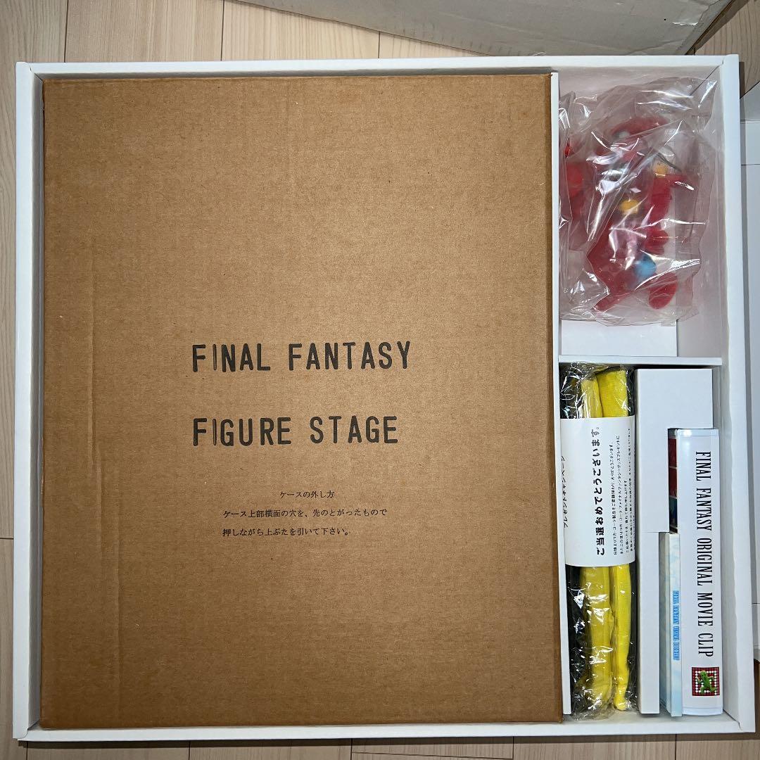 【新品未使用】激レア　ファイナルファンタジースペシャルボックスコカ・コーラ懸賞