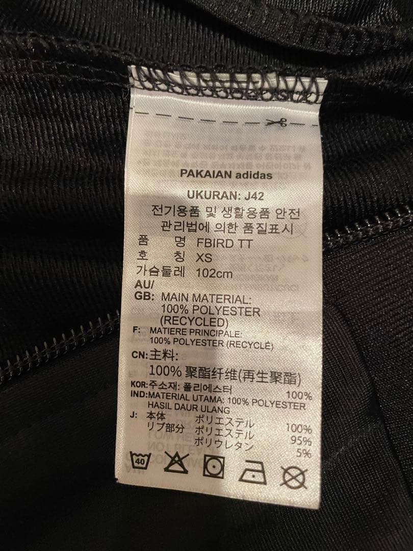 adidas アディダス　レディース　ジャケット&ボトムス