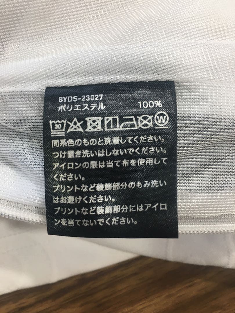 HACHIMYARDS ホワイトスカート