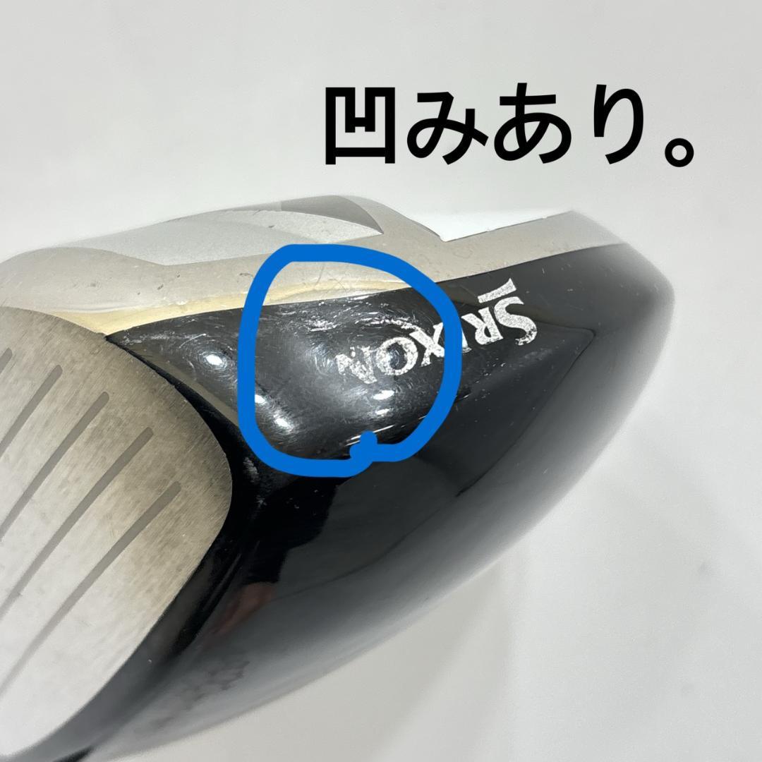 メンズ右利き初心者用　スリクソン　クリーブランド　ゴルフクラブセット　W2775
