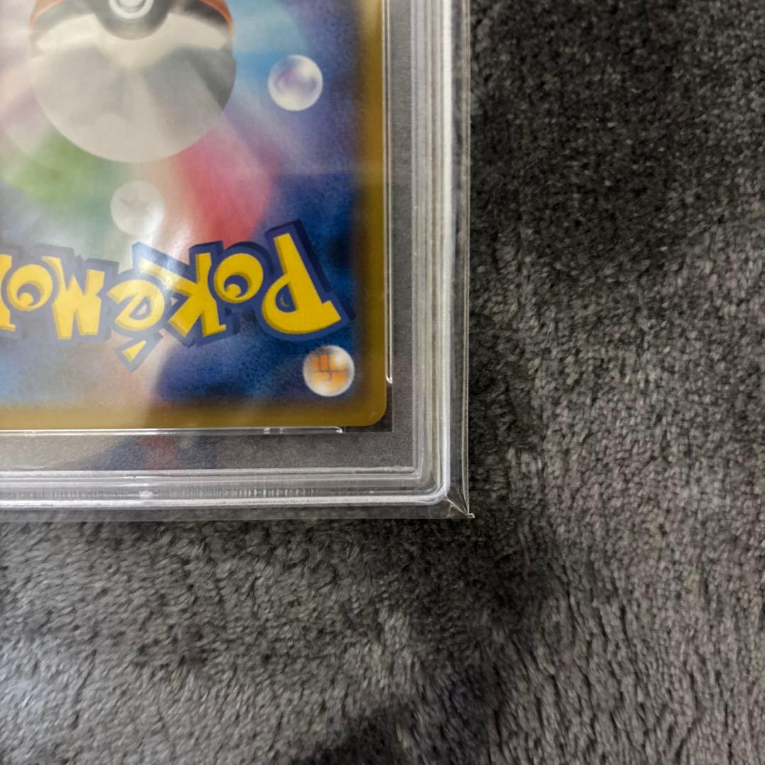 ニンフィアGX プロモ　champion ship2019 PSA10