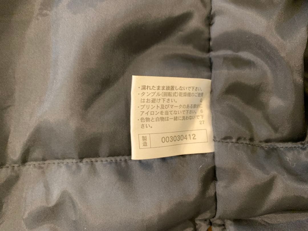 G0220-22★野球　Mizuno ベンチコートロング/ ベンチコート　2点