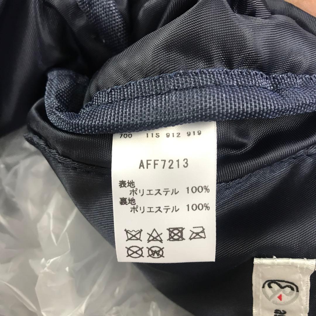 アンパスィ カートバック