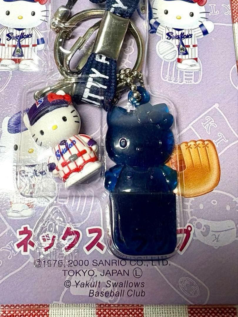 レトロ　東京ヤクルトスワローズ ハローキティ ネックストラップ 激レア