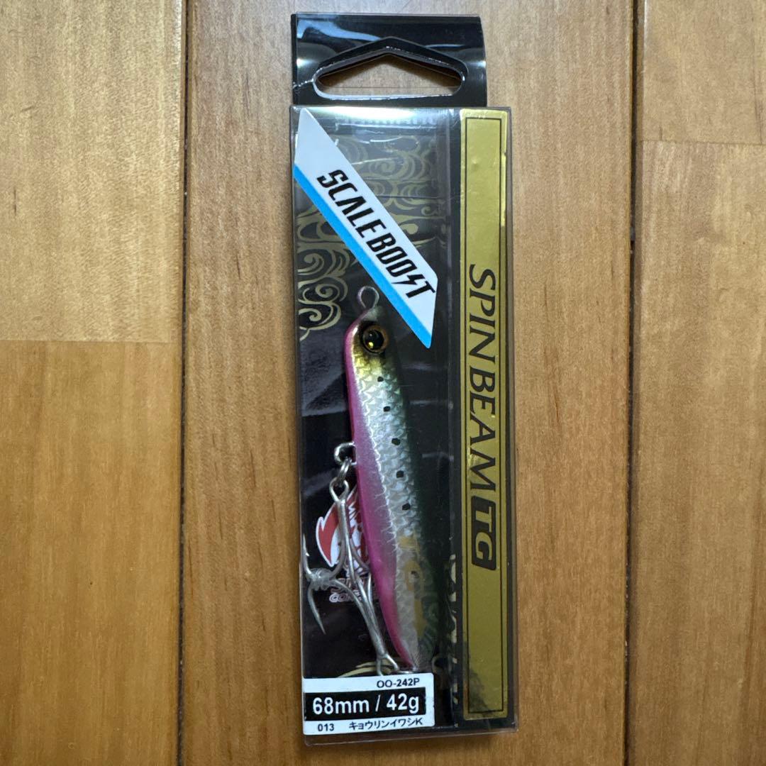 【新品】SHIMANO スピンビームTG 3個セット！