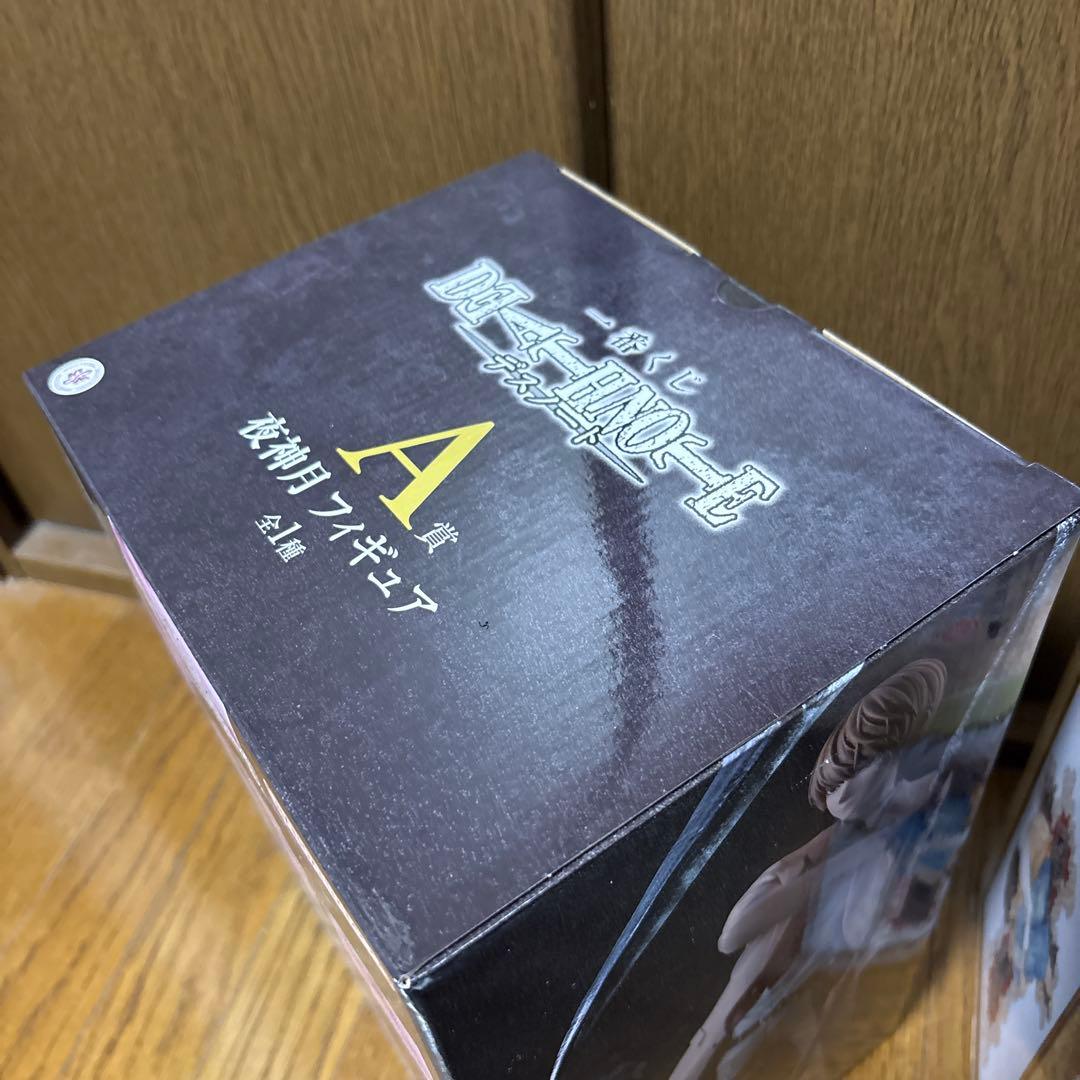 デスノート　一番くじ　夜神月　L フィギュア　A賞　ラストワン賞　新品未開封
