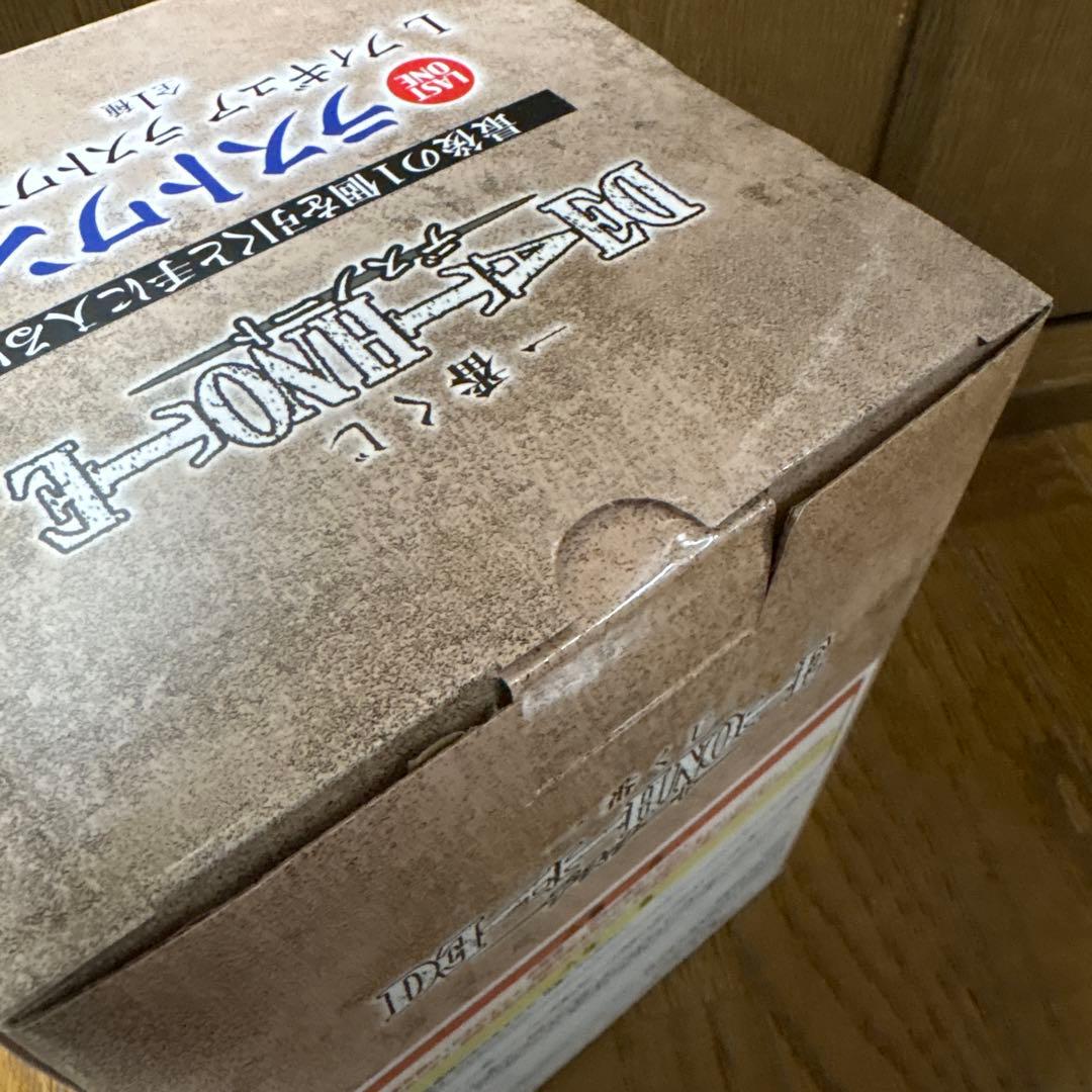 デスノート　一番くじ　夜神月　L フィギュア　A賞　ラストワン賞　新品未開封