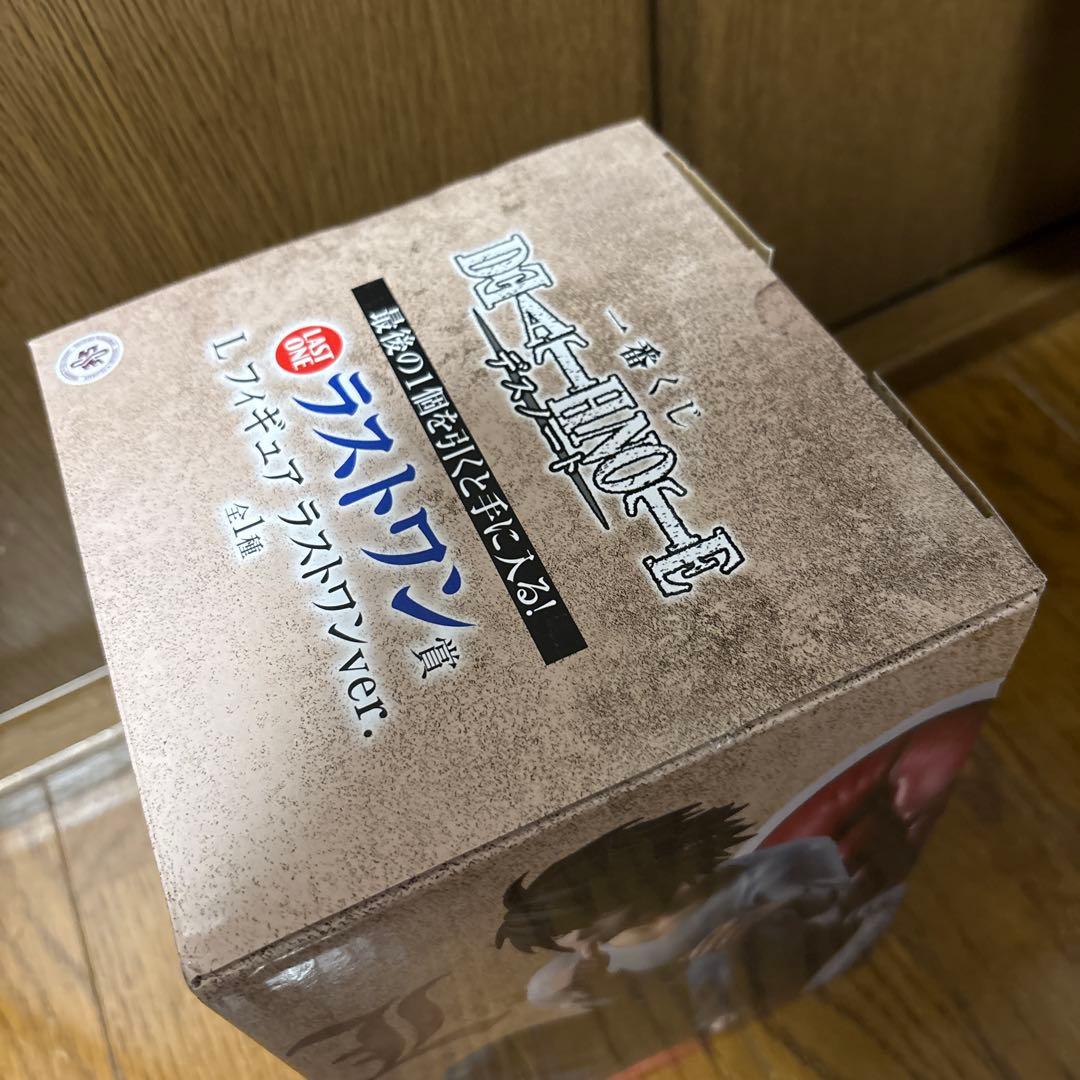 デスノート　一番くじ　夜神月　L フィギュア　A賞　ラストワン賞　新品未開封