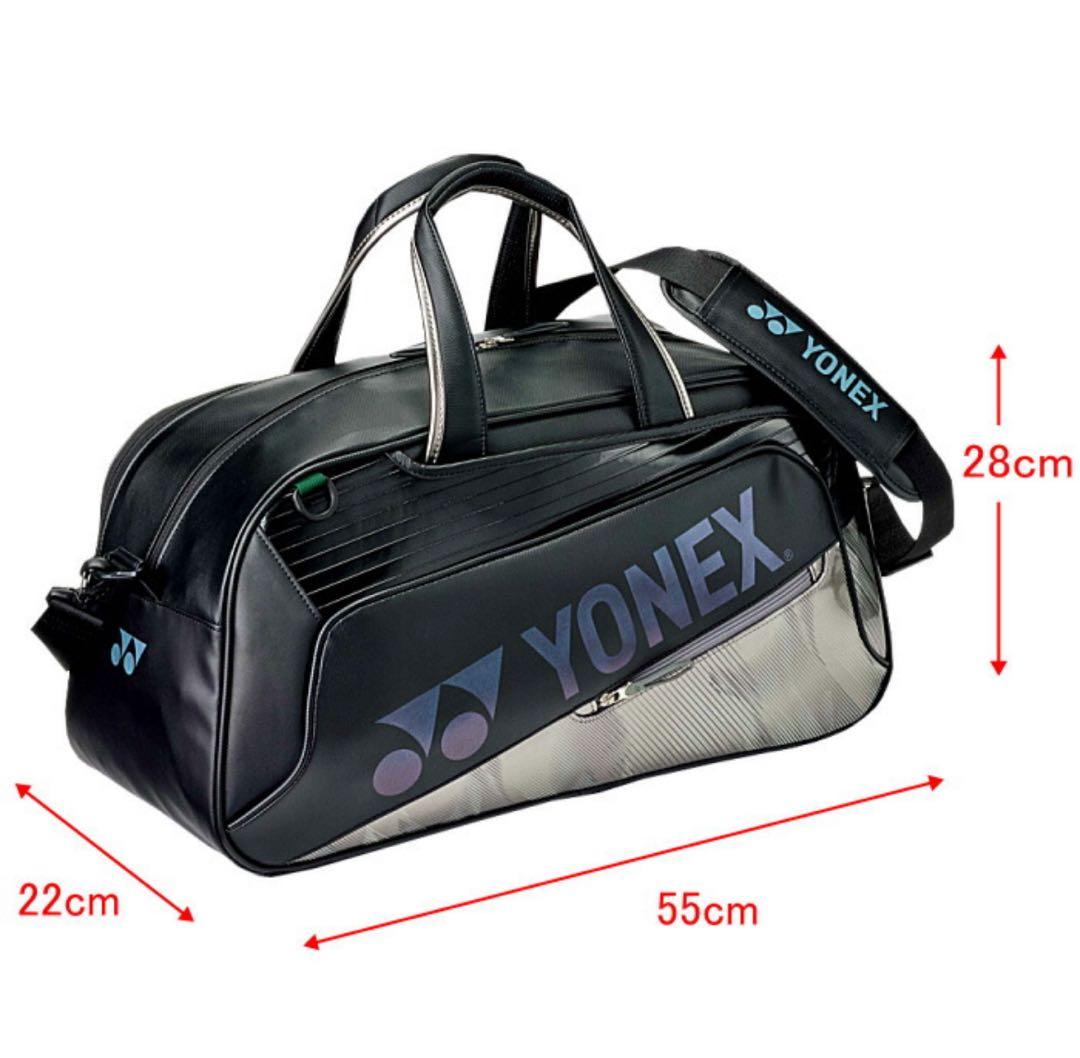 YONEX '26 ボストンバッグ スカイブルー 018