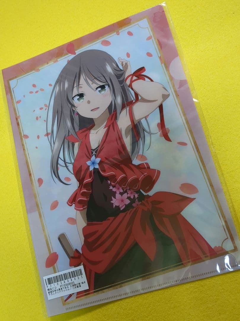結城友奈は勇者である 大満開の章　描き下ろし　クリアファイル　三好夏凜