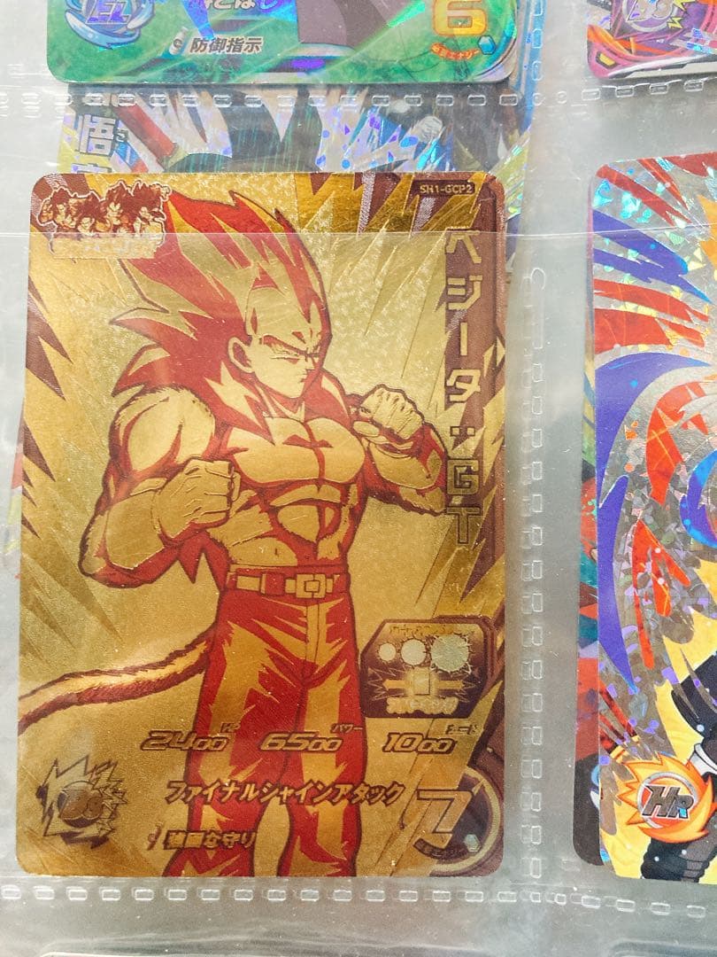 スーパードラゴンボールヒーローズ カード　まとめ売りキラキラカード